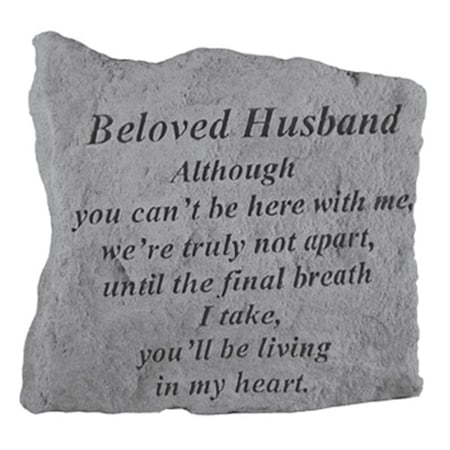 Kay Berry - Inc. Beloved Husband Although You Can-t Be Here - Memorial - 5.25 Inches x 5.25 Inches KA313360